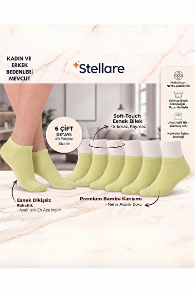 stellare جوارب قصيرة بدون خياطة للجنسين من Bamboo Booties، عبوة من 6 قطع