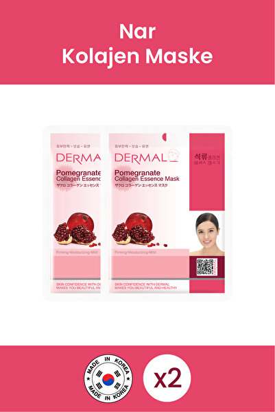 Dermal قناع الكولاجين بخلاصة الرمان - مهدئ ومرطب، مجموعة مكونة من قطعتين