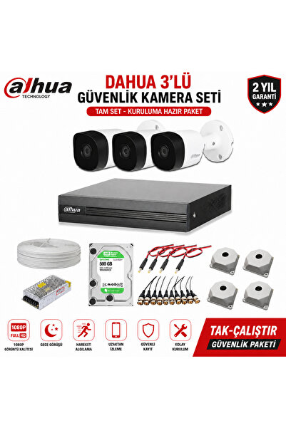DAHUA 3'lü HD Kamera Sistemi- 500 GB HDD