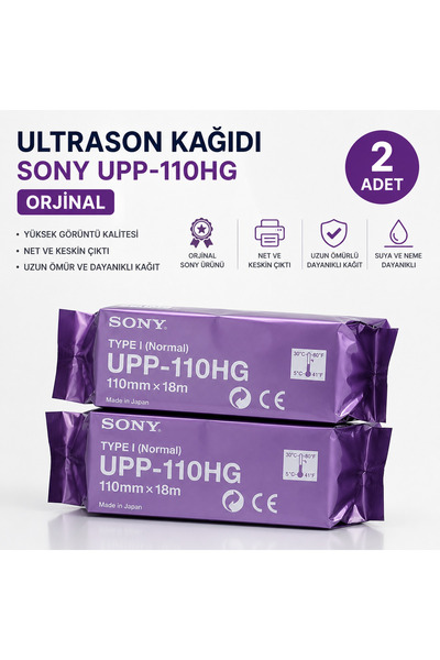 MEDMEDIKAL ULTRASON KAĞIDI SONY UPP 110 HG ORJİNAL 2 ADET