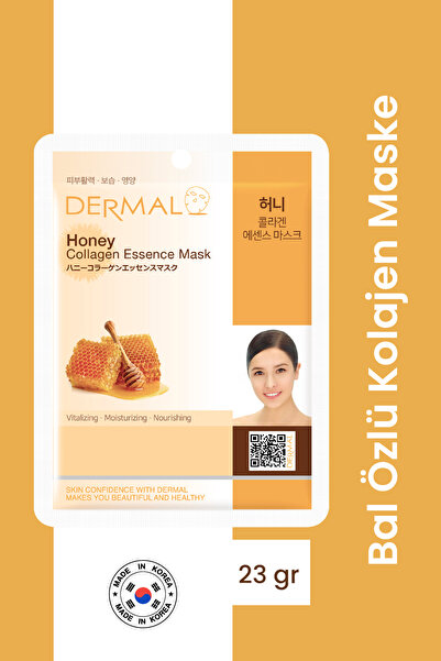 Dermal قناع الكولاجين المنشط والمرطب والمغذي بخلاصة العسل 23 جرام