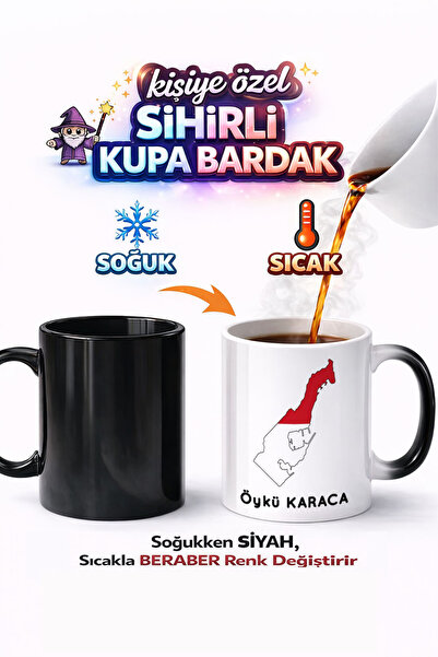 Kirbi Reklam كوب سحري من البورسلين مطبوع على الوجهين بتصميم علم موناكو