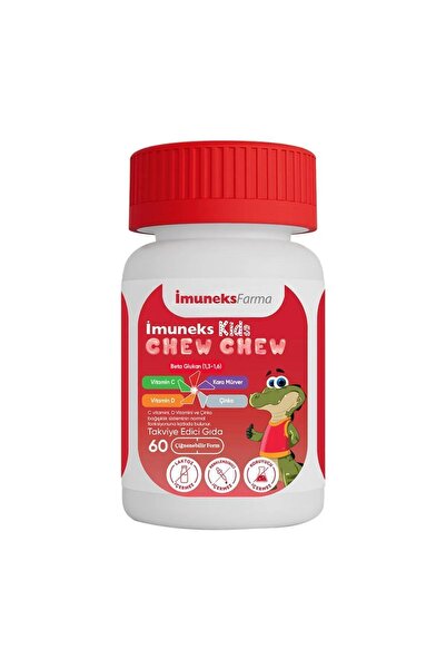 Imuneks Farma إيمونكس كيدز تشيو تشيو 60 قطعة قابلة للمضغ