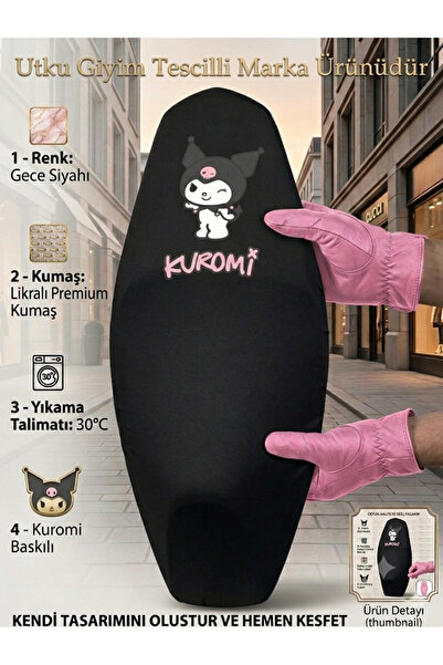 Utku Giyim KUROMİ BASKILI 50 CC 100 CC 125 CC UYUMLU MOTOSİKLET SELE KILIFI S...