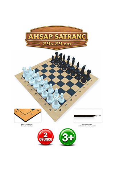 ALAY Ticaret Ahşap Satranç - 29x29x3cm - Taşlar Plastik Büyük Boydur - Zemin ...