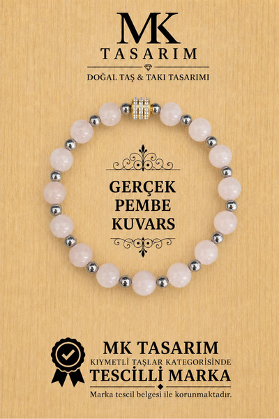 MK tasarım سوار من حجر الكوارتز الوردي الحقيقي واللؤلؤ - MKT.1.101.38 سوار لل...