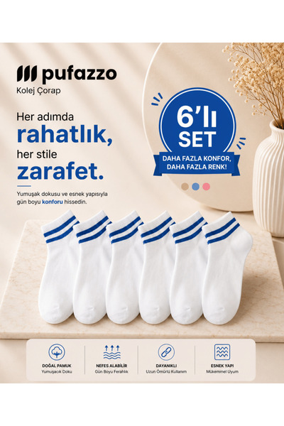 PUFAZZO مجموعة من 6 جوارب تنس للجنسين - جوارب قصيرة، مخططة، قطن طبيعي، بدون خ...