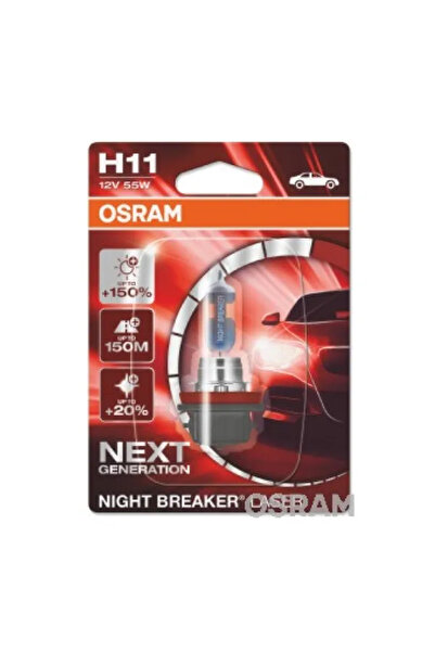 Osram Bec auto cu halogen Night Breaker Laser Next Generation H11 12V 55W