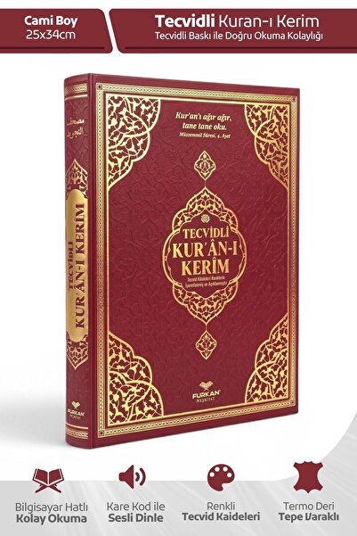 Furkan Neşriyat Cami Boy Bilgisayar Hattı Arapça Tepe Varaklı Termo Deri Tecv...