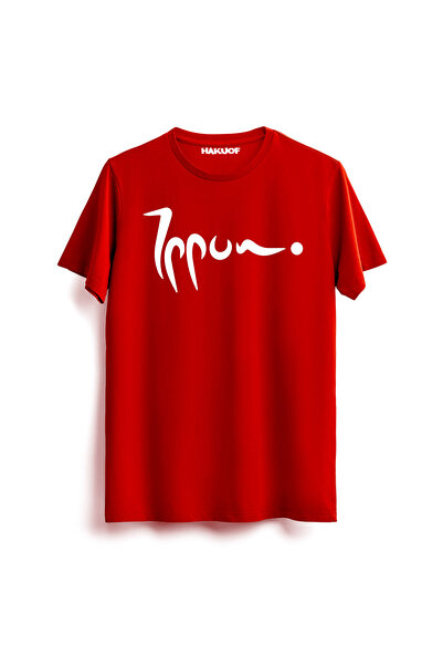 hakuof Tricou pentru copii