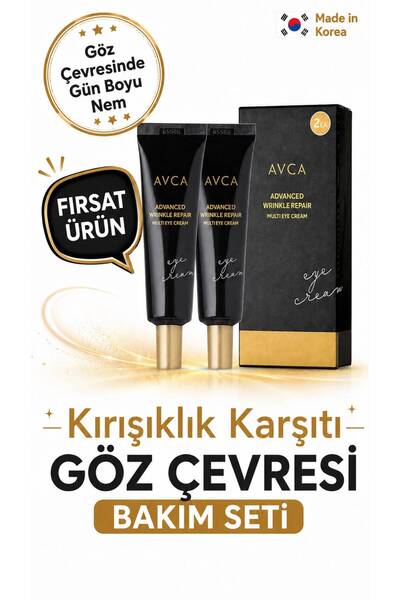 AVCA 2’li Göz Çevresi Yoğun Nem Kırışıklık Karşıtı Göz Çevresi Bakım Seti 2 x...