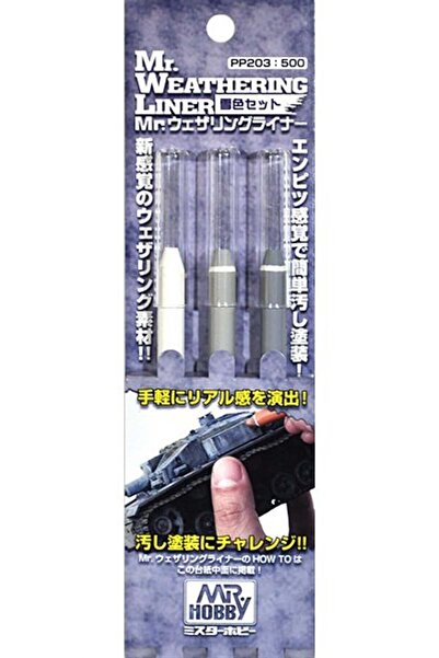 Mr. Hobby مجموعة أقلام Mr.Hobby PP-203 لرسم الثلج، 3 قطع