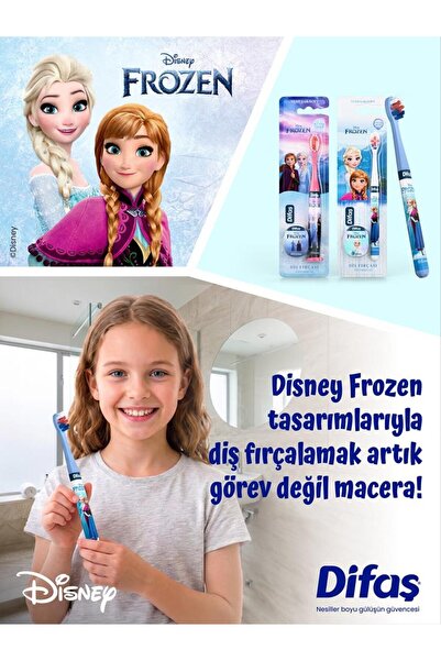Difaş فرشاة أسنان فروزن ناعمة الشعيرات للأعمار من 4-7 سنوات، قطعتين