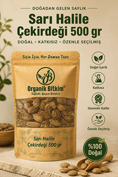 OB Organik Bitkim Sarı Halile Çekirdeği 500 gr