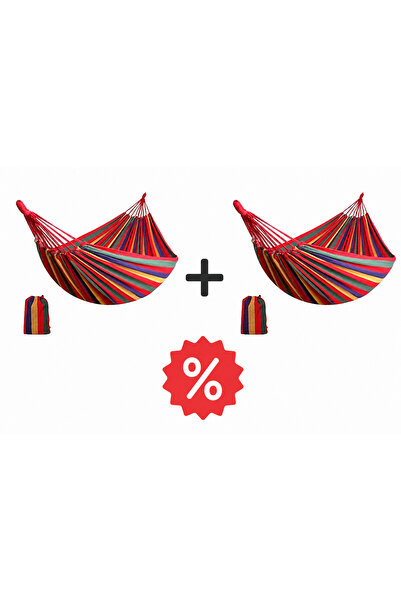 UTILIO Set 2 piese Hamac portabil cu husă, 1 loc, 150 Kg, multicolor ®