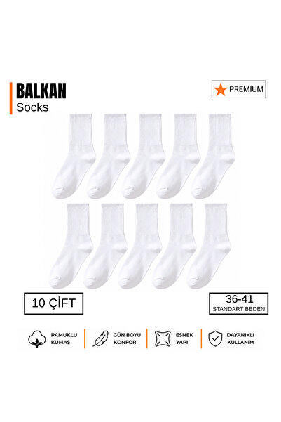 Yalıncak Çorap 10 Çift Pamuklu Beyaz Tenis Çorap