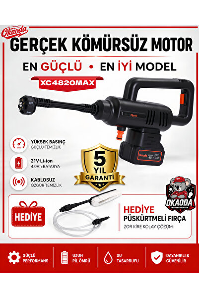 deniz king 🔥Ayarlanabilir hız lityum pil fırçasız motor oto yıkama tabancası...