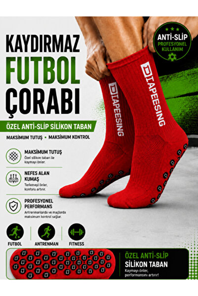 Shuttle Park Șosete sport roșii unisex anti-alunecare din silicon Match Pro