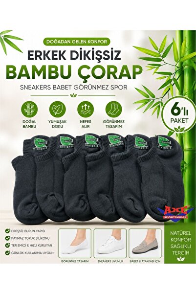 AXE SPORTSWEAR Pantofi de bărbați afumati fără sudură Balerina Invisible Spor...