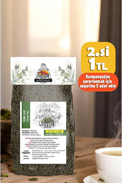 Organik Teyze Sevinç Teyze Yeşil Çay, Yeşilçay, Camellia Sinensis, Green Tea ...