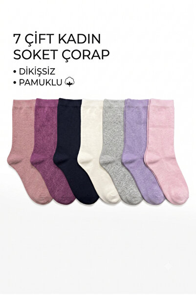vtex socks 7'li Karışık Renk Kadın Uzun Soket Çorap