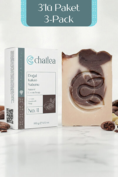 Chailea مجموعة صابون الكاكاو الطبيعي من 3 قطع - للبشرة الجافة والعادية، مصنوع...