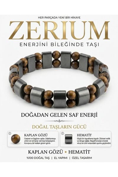 ZERİUM سوار من حجر عين النمر الطبيعي والهيماتيت ذو الصفين، سوار للقوة والشجاعة