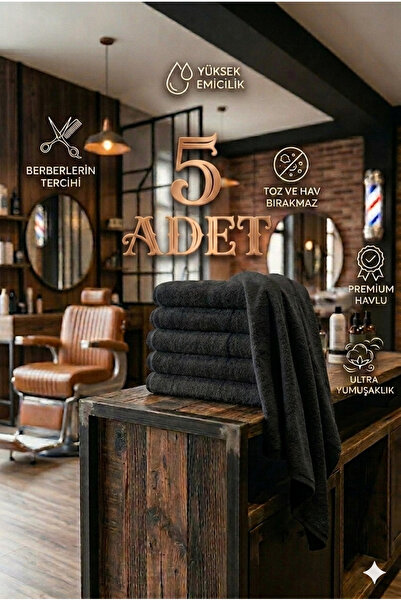 embays collection منشفة قطنية مقاس 50x90 سم، منشفة حلاقين، منشفة صالونات تصفي...