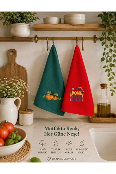 GA Gleam Atelier Embroidered Kitchen Towel Set - Set of 2 - Cotton - 50*70 cm