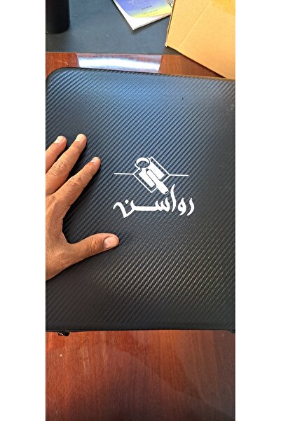 Rawsn شنطة قهوة مختصة V60 من رواسن