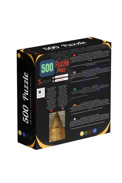 Soi Craft 500 Piece Puzzle Kaaba Gate Mecca # 275