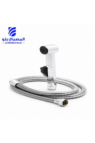 ALMESBAH BLUE طقم بخاخ شطاف للمرحاض مع خرطوم وخطاف - أبيض