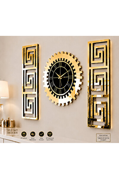 EYKA STORE Dekoratif 3 Lü Set Pleksi Gold Aynalı 3d Kabartmalı Duvar Saati Ve...