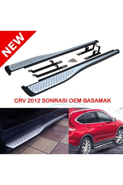 Universal Honda Crv Yan Basamak Koruma Oem Orjinal 2012-2017