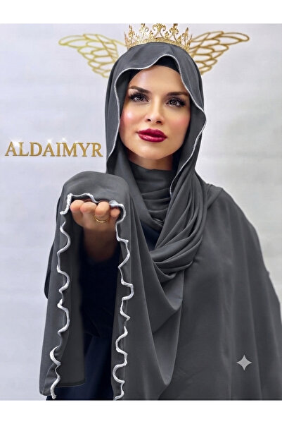 ALDAIYR شال ساندي
