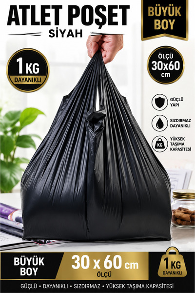 VENON حقيبة رياضية سوداء كبيرة سعة 1 كجم ❤️   حقيبة متينة للسوق والمطعم ❤️   ...