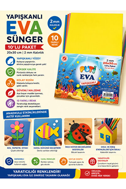 Puti Adhesive Eva 10Pcs 1123