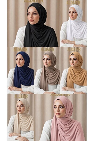 ALDAIYR 7 Combed Cotton Shawl Plain