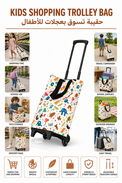 Baytix HOME Kids Rolling Shopping Trolley Bag – Lightweight Pull Cart with Sm...