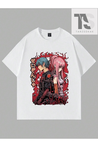 Tarzsokak Anime muška karikatura Lik i štampa slova T-shirt