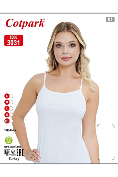 Cotpark Women's 100% Cotton Ribbed Thin Strap Stylish Undershirt 3031 - White