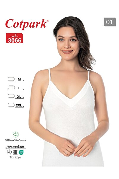Cotpark Women's 100% Cotton Ribbed Thin Strap Stylish Undershirt 3066 - White