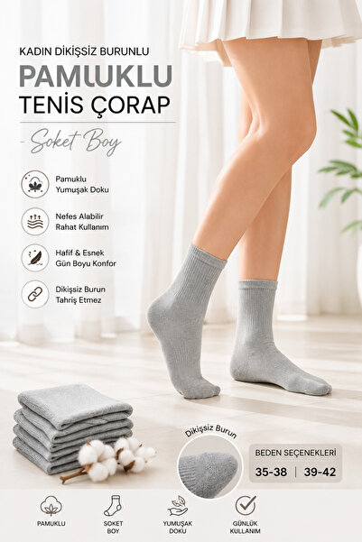Farve Women's Seamless Toe Cotton Tennis Socks Socket Length