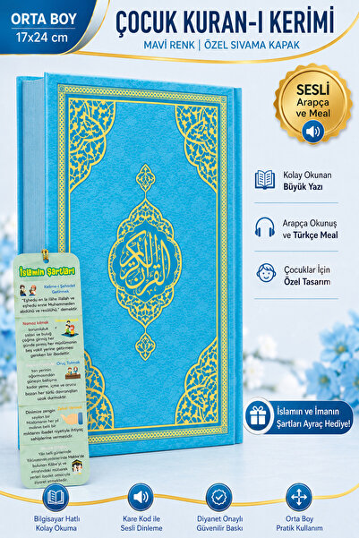 ihvan online İlk Kuranım Çocuk Serisi - Orta Boy Kuranı Kerim Bilgisayar Hatl...