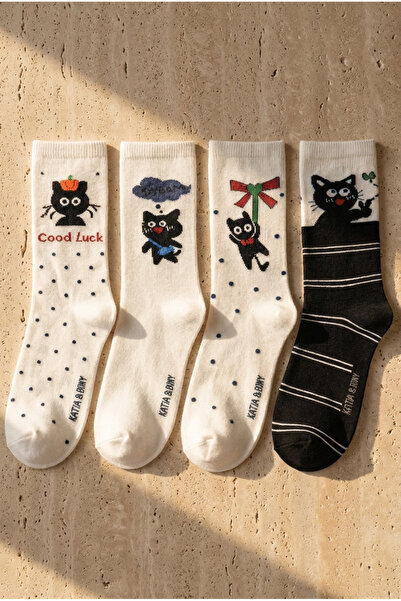 BONY SOCKS Ženske čarape od 4 komada, mešovite mačka Sa deznom