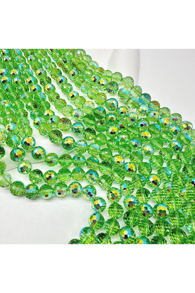 Choice6 DQ96-11 20Pcs 96 Faceted Crystal Beads 10mm Earth Shape AB Color Glas...