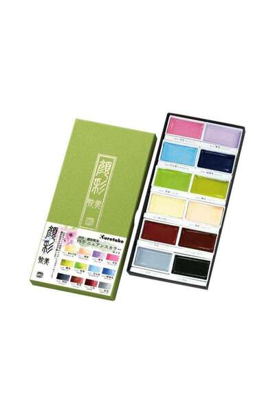 Zig Gansai Tambi Tabletı Sulu Boya Seti 12’li Pastel Renkler MC20-12V-NW