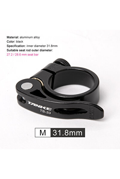 Choice TS33-31.8mm black TANKE bicycle seat post clamp aluminum alloy ultra l...