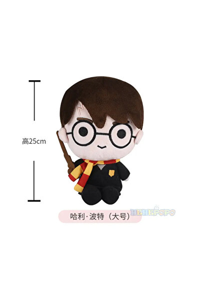 Choice Harry Potter 25cm 20/25cm Original Harry Potter Fantastic Beasts Plush...
