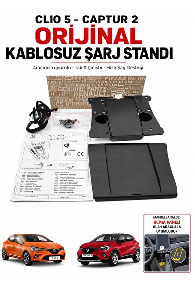 Renault CLİO 5 - CAPTUR 2 JOY - TOUCH KABLOSUZ ŞARJ SETİ (Manuel Klimalı araç...